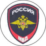 Рыбновское РОВД